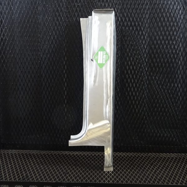 R/H Hinge Pillar