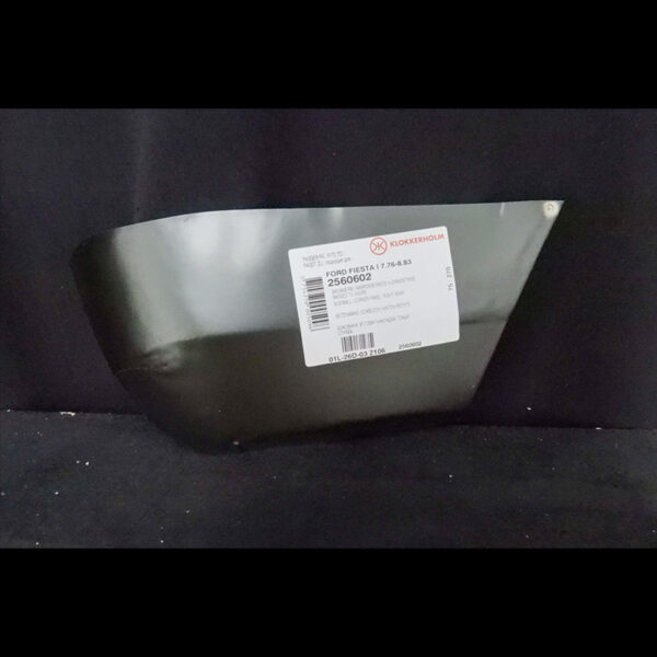 R/H REAR LOWER CORNER (PATTERN)